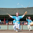 연희