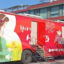 함양-9 이미지