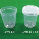 의료기상사 메디엠 이미지