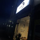 국신족발 이미지