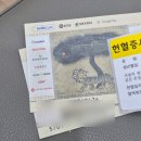 대전대 후문 | 대한심장호흡물리치료 고급과정 연수과정 후기 #1