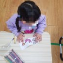 매봉초병설유치원 이미지