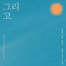소리갤러리 이미지