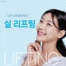 제이드성형외과의원 이미지