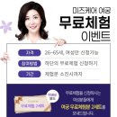 여궁 이미지