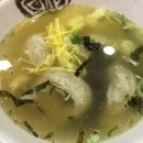 충무분식