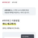비씨무역