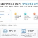 인포 이미지