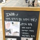 성신한약방