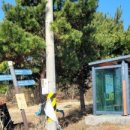 황교보건진료소 이미지