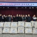 (주)윈하이텍
