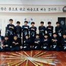 한명검도관 이미지