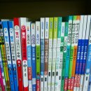 일그램수학학원