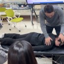 상지 | MAT 교정 테크닉 상지편 교육 후기