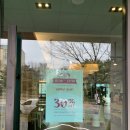 트립1849 이미지