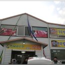 자인식육식당 이미지