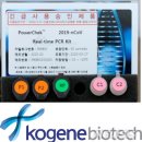 원바이오텍 이미지