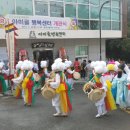아미1동경로당 이미지