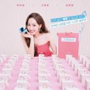 화목토 JTBC