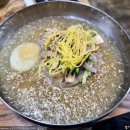 산수냉면 이미지