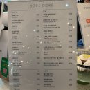 도레도레 서울역점 | [도레도레] 서울역 늦게 까지 오픈하는 케이크가 맛있는 카페 DORE DORE