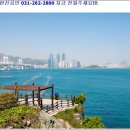 효성현대공인중개사사무소 이미지