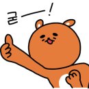 상무금호건강생활지원센터 이미지