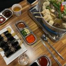 황골뱅이진평점 네이버블로그