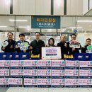 다산새마을금고 이미지