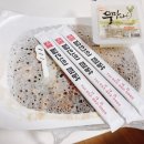 달인의찜닭 이미지