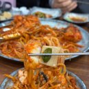 원조생아구찜 이미지