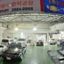 오케이자동차 이미지