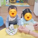 수명산어린이집 이미지