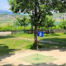 장화공원 이미지