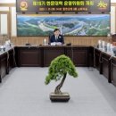 한문대학 이미지