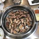[대대홍16기] 새롭게 바뀐 대우건설 사옥! (+1라운드 후기)