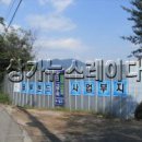 블루랜드 이미지