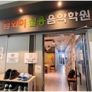 케이엠와이 네이버블로그