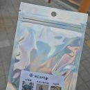 송수초등학교 이미지