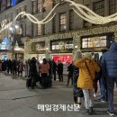 메이시스 이미지