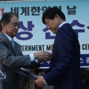 오렌지카운티메디칼 이미지