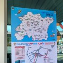 남원역 관광안내소 이미지