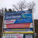 세진주유소 이미지