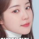 더드로잉뷰티 이미지