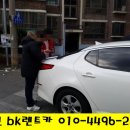 배재카 이미지
