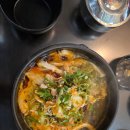 광교중앙로 266번길 네이버블로그