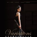 클라리넷 이미지