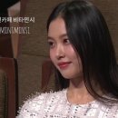 2021KBS연기대상 2관왕 축하드려요 이미지