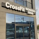 크로스핏 제우스 이미지