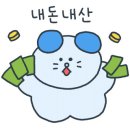 통진읍 마송리 521-3 이미지
